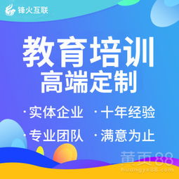 廣州軟件外包服務(wù) 創(chuàng)新驅(qū)動(dòng)下的行業(yè)格局與未來趨勢(shì)