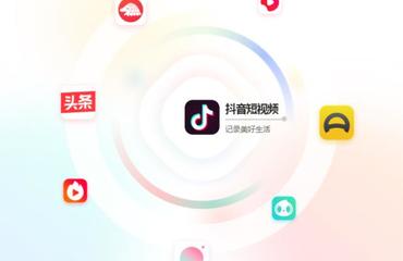 抖音教育培訓(xùn)招生廣告推廣費用與引流策略解析（南昌數(shù)字技術(shù)服務(wù)視角）